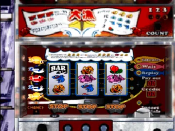 Kita Denshi - Virtua Pachi-Slot (JP) screen shot game playing